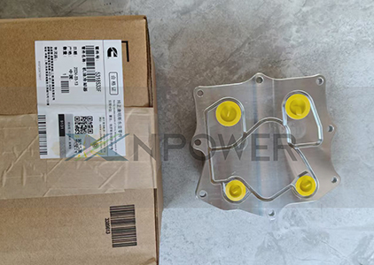 Oil Cooler 5318533F 5318533